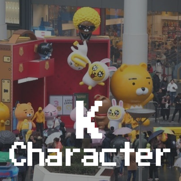 k-character