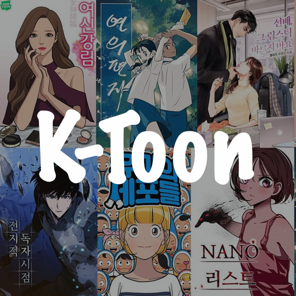 k-toon
