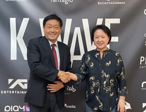 Former Vice President of Korea Development Bank, Ahn-Sook Gu  KWAVE